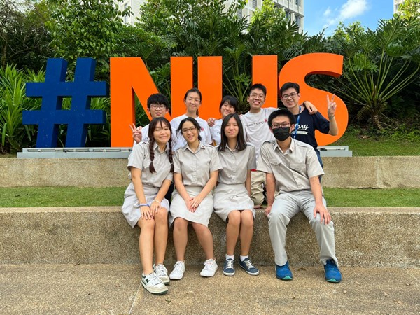 History students at Sejarah Inquisition competition